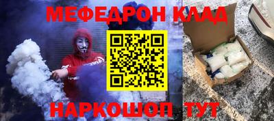 марки nbome Пенза