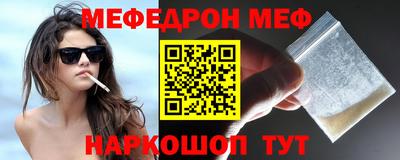 марки nbome Пенза