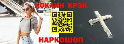марки nbome Пенза