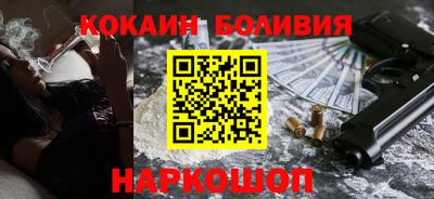 винт Партизанск