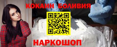 марки nbome Пенза