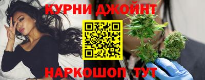 стаф Первоуральск
