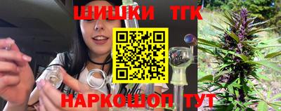 стаф Первоуральск