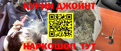 стаф Первоуральск