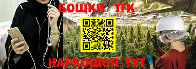 стаф Первоуральск