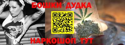 стаф Первоуральск