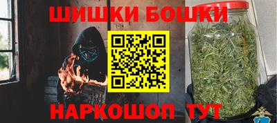 винт Партизанск