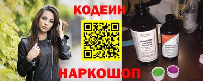 стаф Первоуральск
