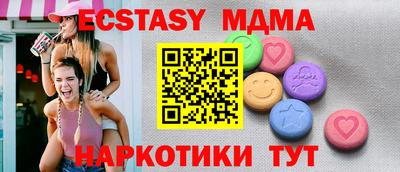 марки nbome Пенза