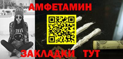 стаф Первоуральск