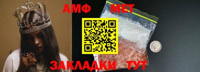 марки nbome Пенза