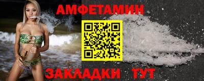 марки nbome Пенза
