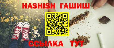 марки nbome Пенза