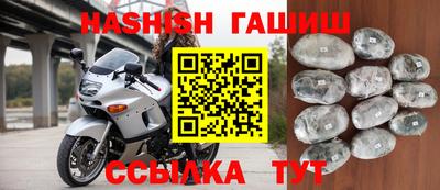 стаф Первоуральск