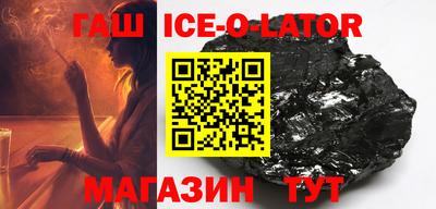 стаф Первоуральск
