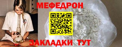 марки nbome Пенза