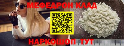 марки nbome Пенза