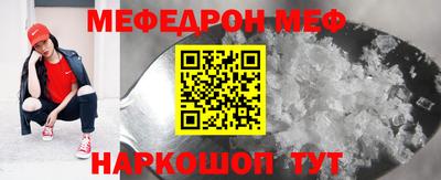 марки nbome Пенза